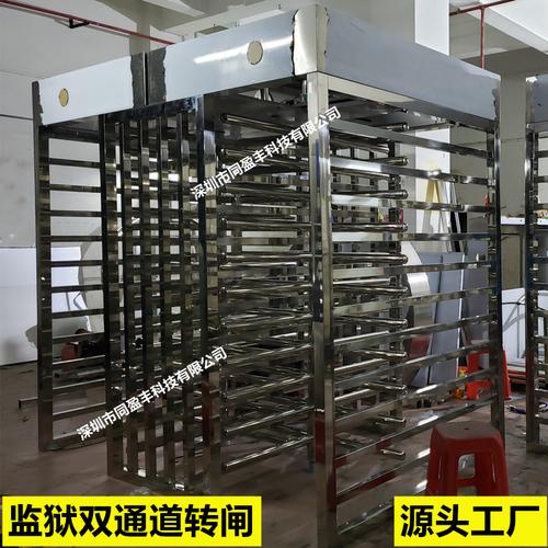 监狱转闸门,特殊场所定制全封闭式旋转门