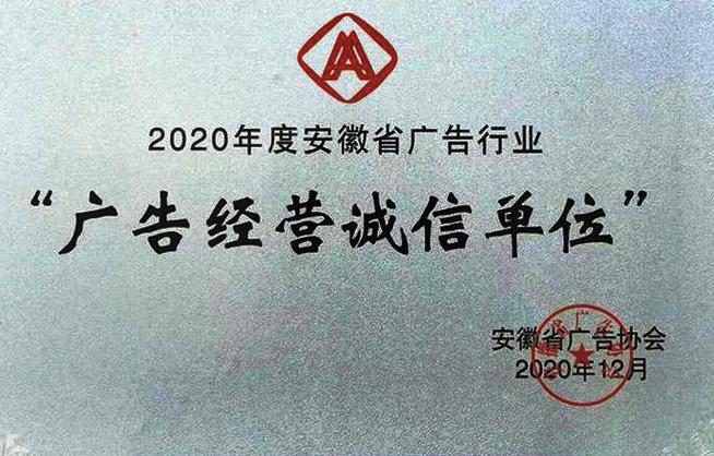 范围包括:计算机软件,网络技术研发,销售;国内广告,设计,制作,代理